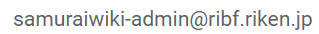 admin-email.png admin-email.png