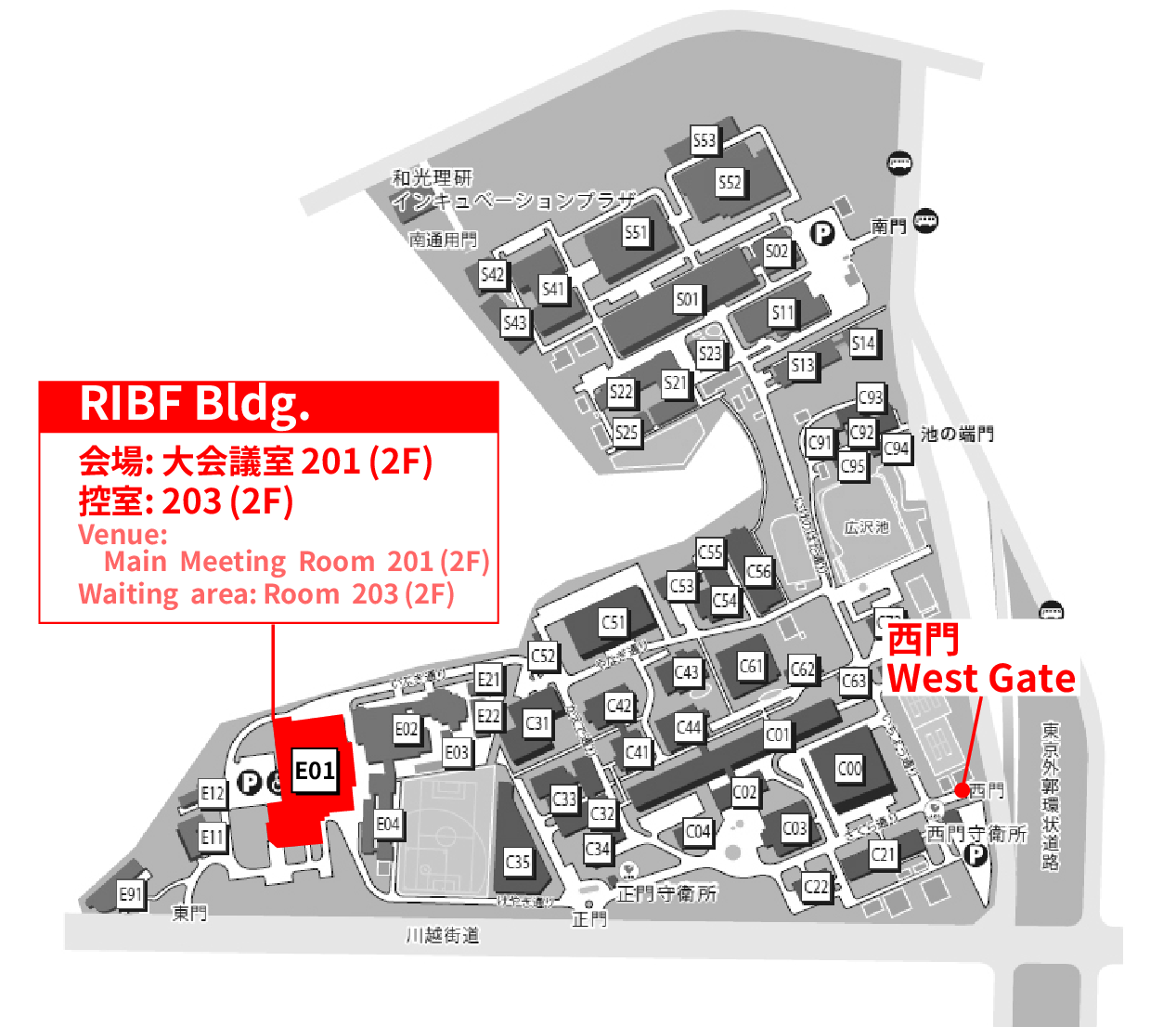 構内地図