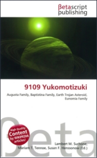 小惑星Yukomotizukiが本になりました