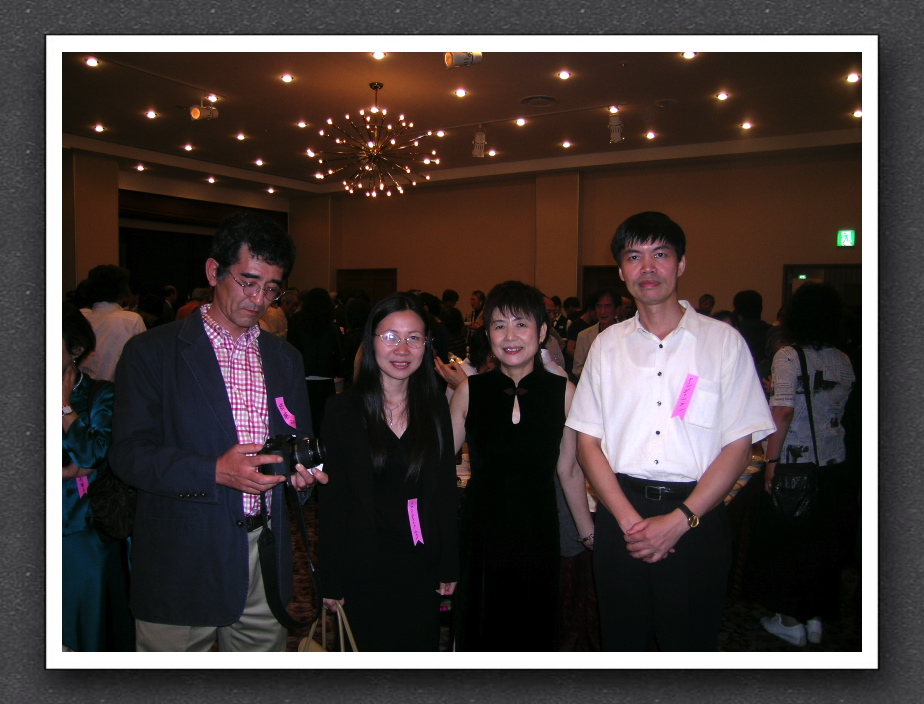 opening party a