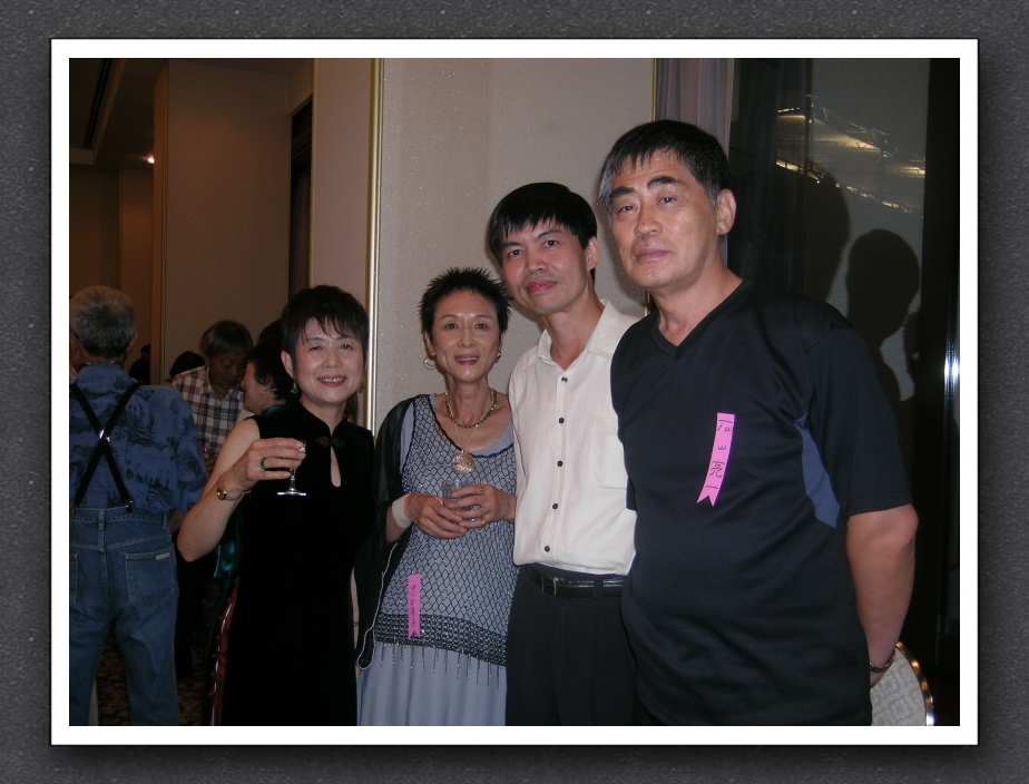 opening party b
