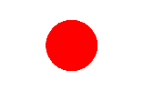 日本語